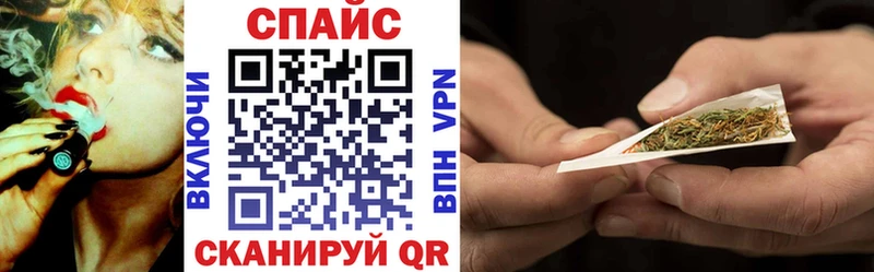 БУТИРАТ 1.4BDO  Купить где  Волжск 