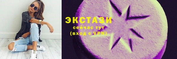 mdpv Каменск-Шахтинский