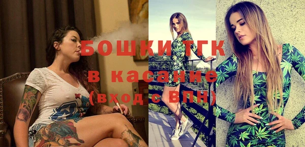 mdpv Каменск-Шахтинский