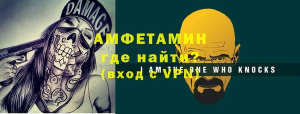 mdpv Каменск-Шахтинский