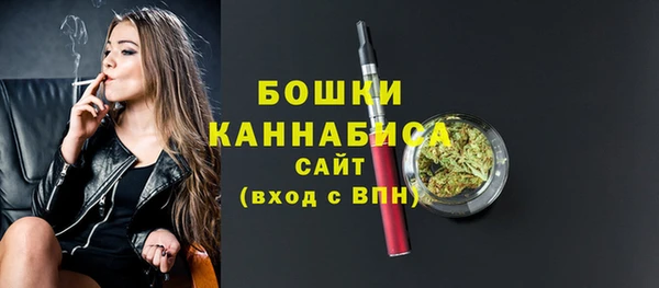 мдма Каменка