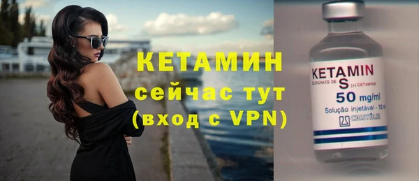 мдма Каменка