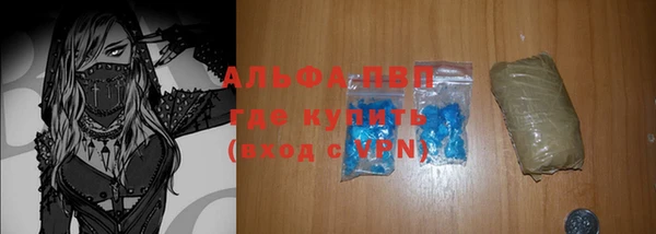 mdpv Каменск-Шахтинский