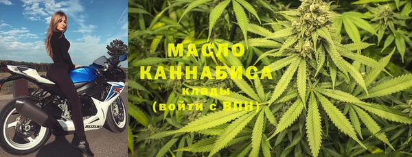 меф Каменногорск