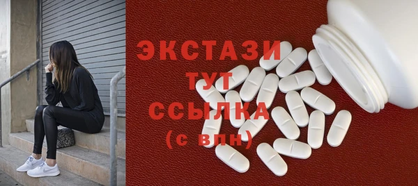 mdpv Каменск-Шахтинский