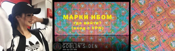 mdpv Каменск-Шахтинский