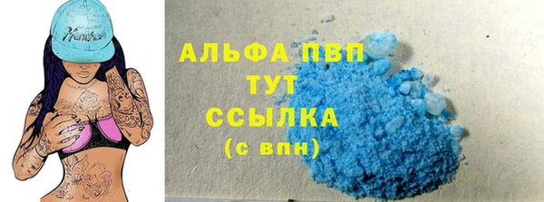 mdpv Каменск-Шахтинский