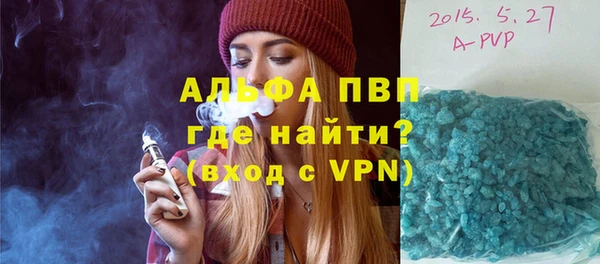 mdpv Каменск-Шахтинский