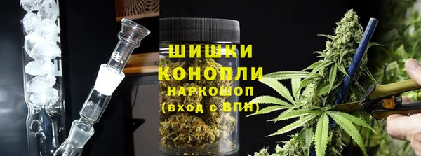 mdpv Каменск-Шахтинский