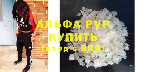 mdpv Каменск-Шахтинский
