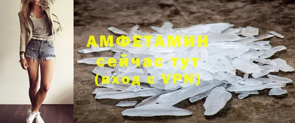 mdpv Каменск-Шахтинский