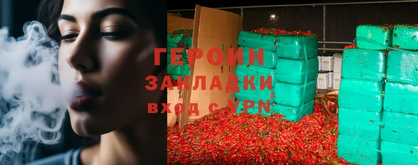 mdpv Каменск-Шахтинский